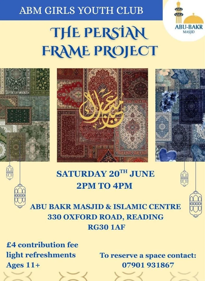 ABM Girls Youth Club Event - The Persian Frame Project - 20th June